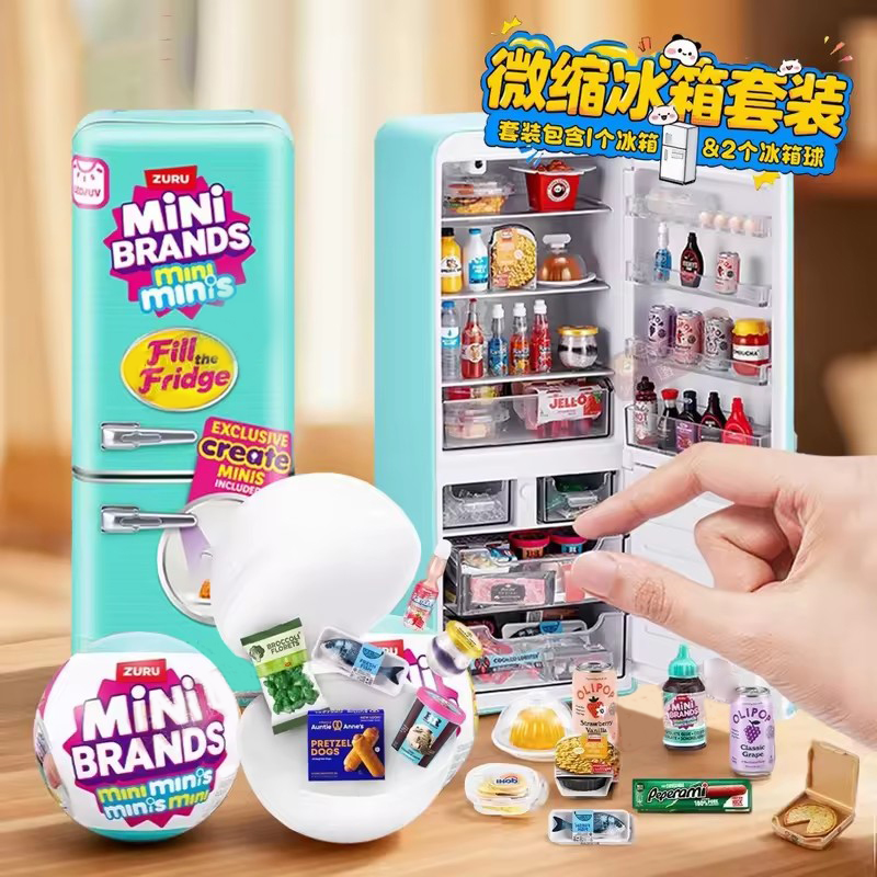 Home Security Product - HOT Led Light Up Mini Refrigerator