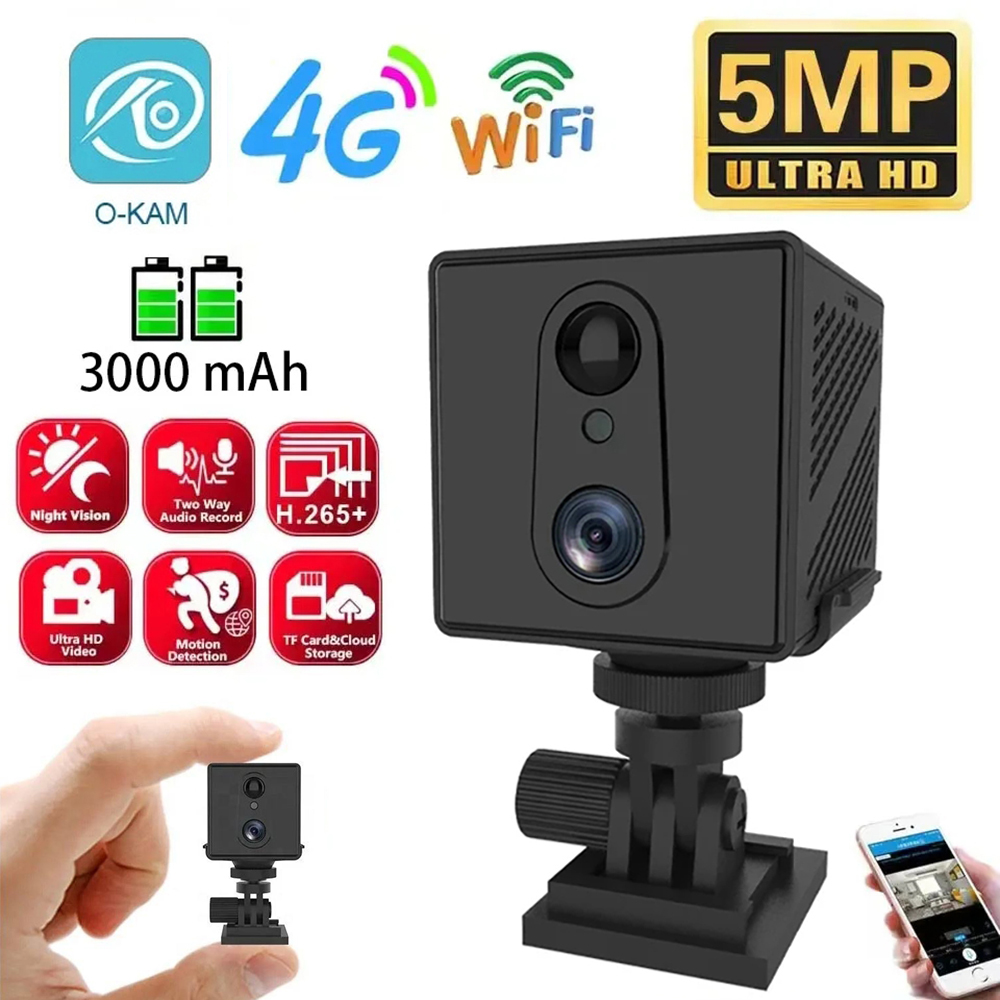 Home Security Technician - 5MP 4G SIM Card Mini Camera