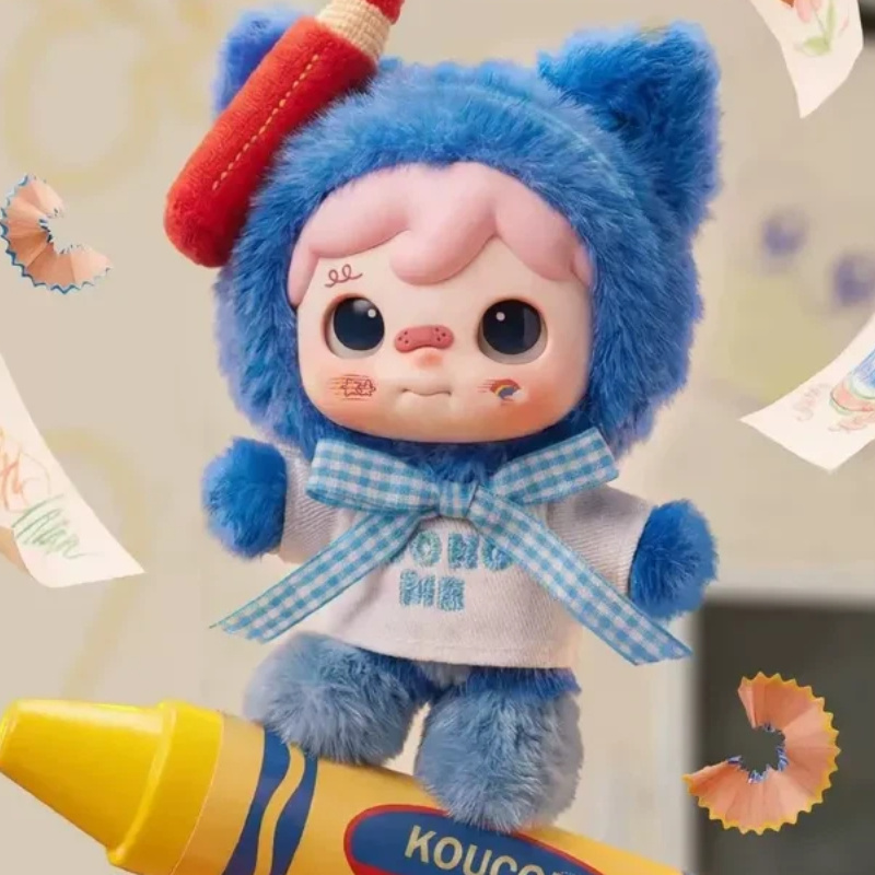 Upup Toys Koucomi Trendy Colle - đánh giá và giá Home Security Box