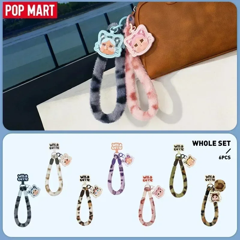 POP MART CRYBABY Wild but Cuti - đánh giá và giá Home Security Box