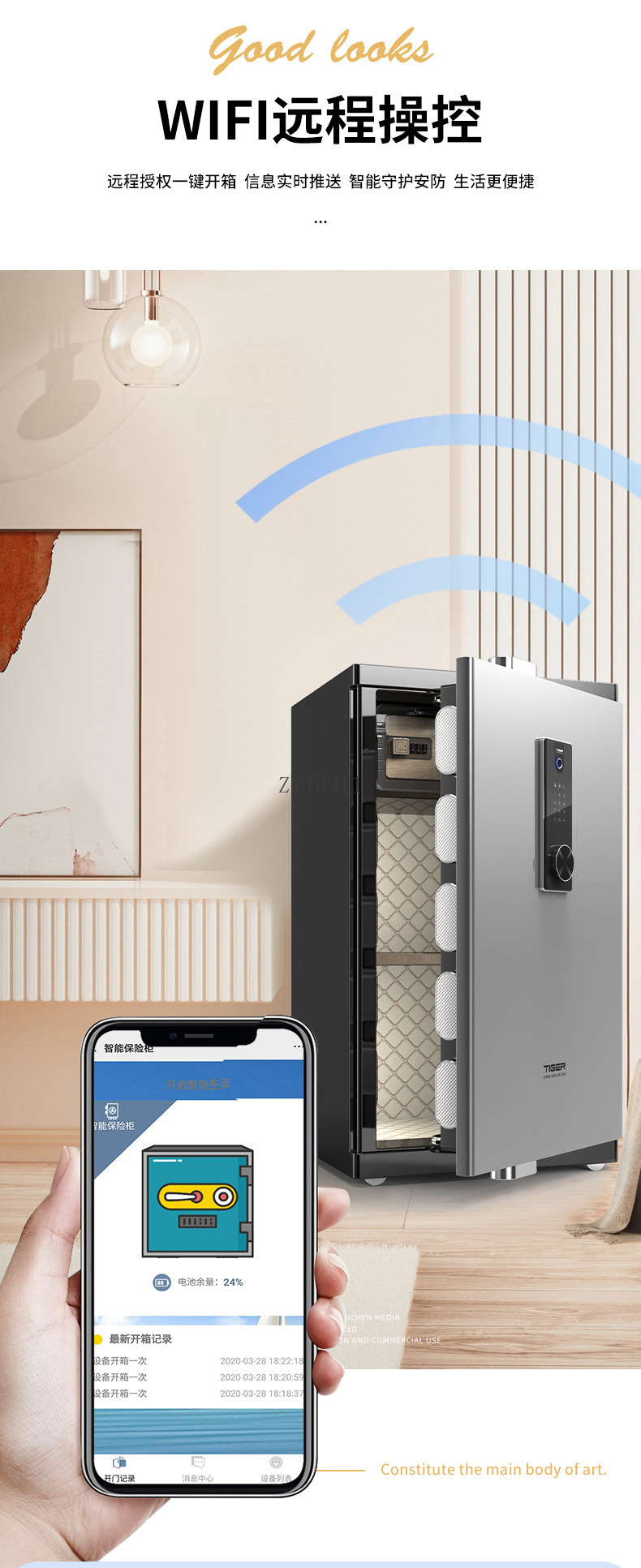 Large home office security fin - đánh giá và giá Home Security Safe
