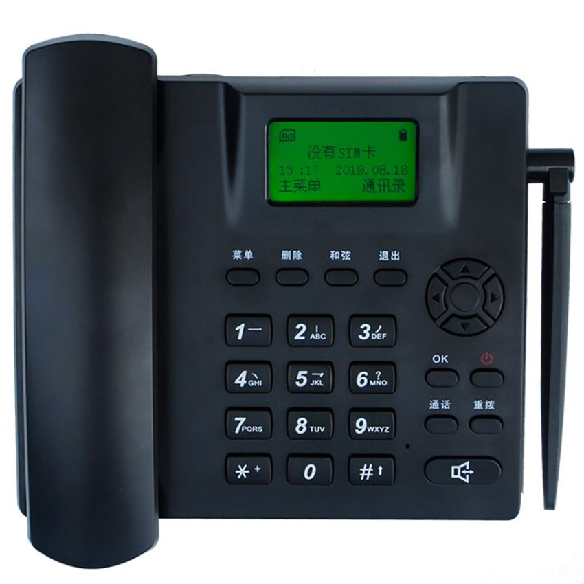 Máy Tính Để Bàn Không Dây Điện - đánh giá và giá Sim Gsm Alarm